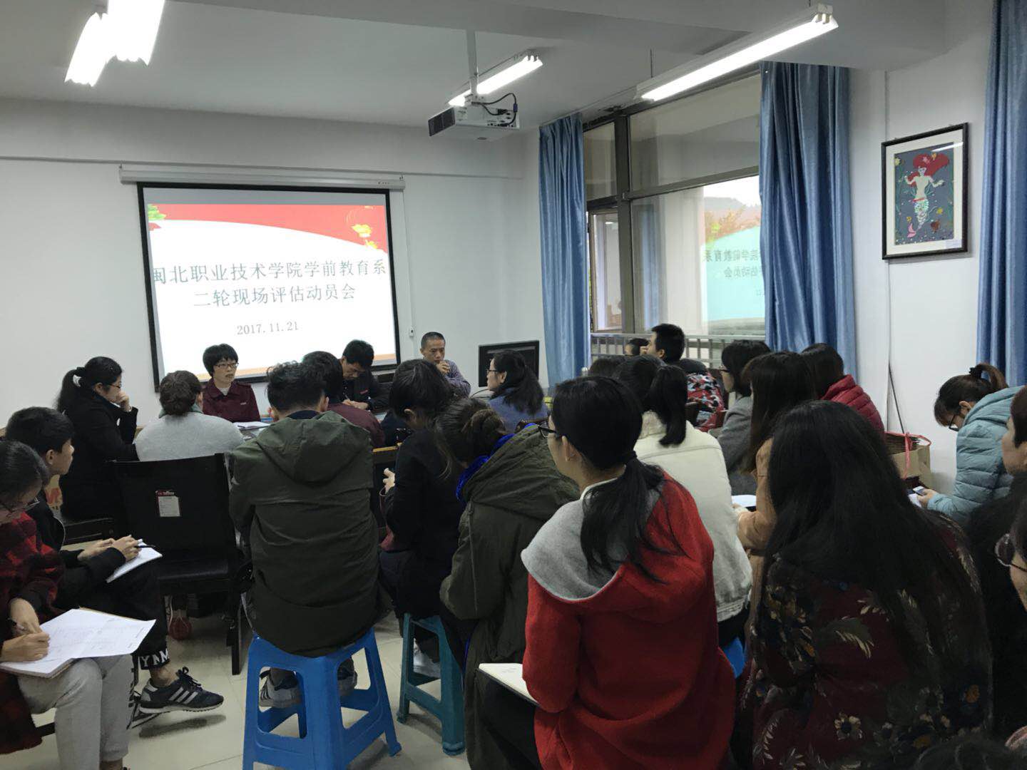 动员会1.jpg 动员会1.jpg