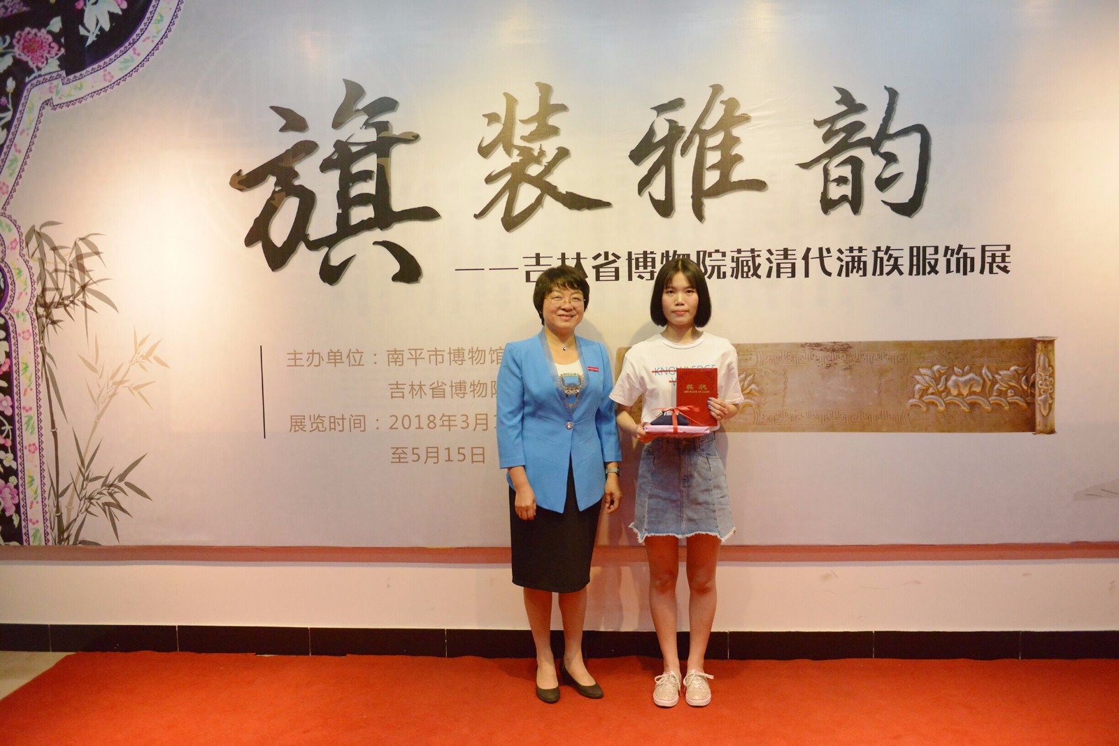 QQ图片20180508163906.jpg QQ图片20180508163906.jpg