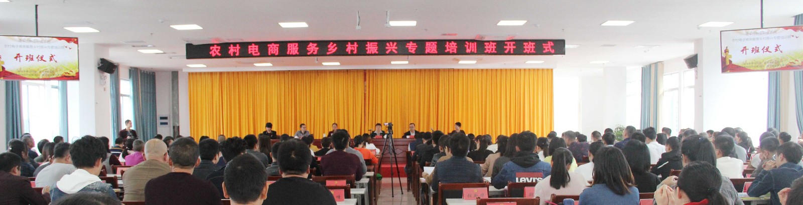 开学式1-副本.jpg 开学式1-副本.jpg