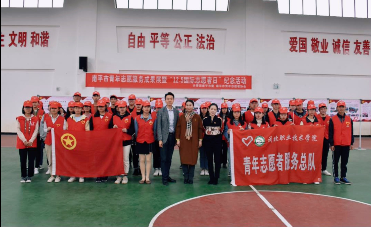 IMG_20181205_234304.jpg IMG_20181205_234304.jpg