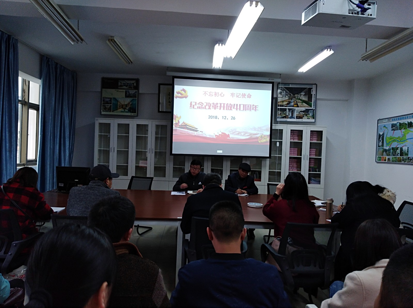 QQ图片20181227095049.jpg QQ图片20181227095049.jpg