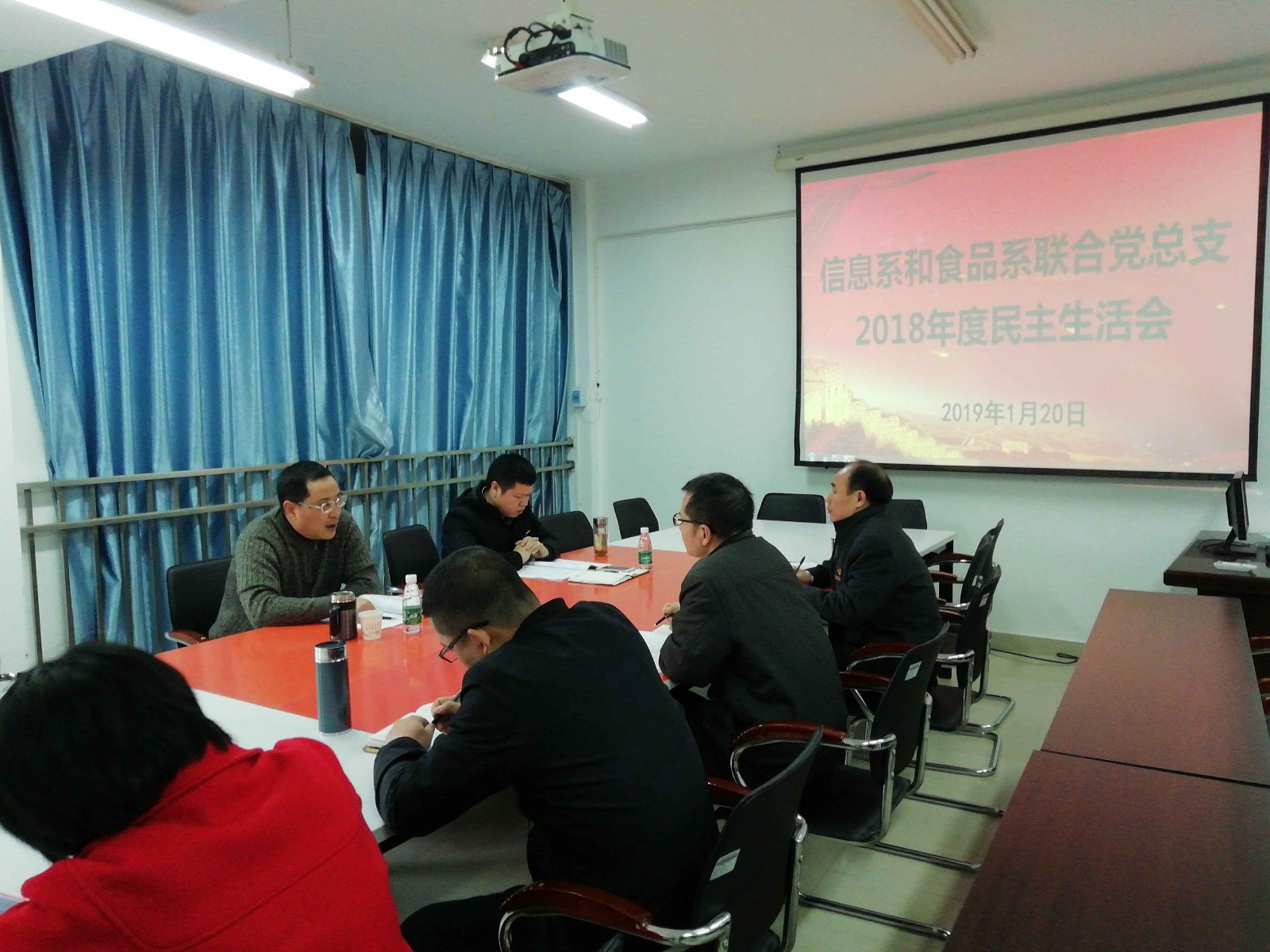 姚书记讲话.jpg 姚书记讲话.jpg