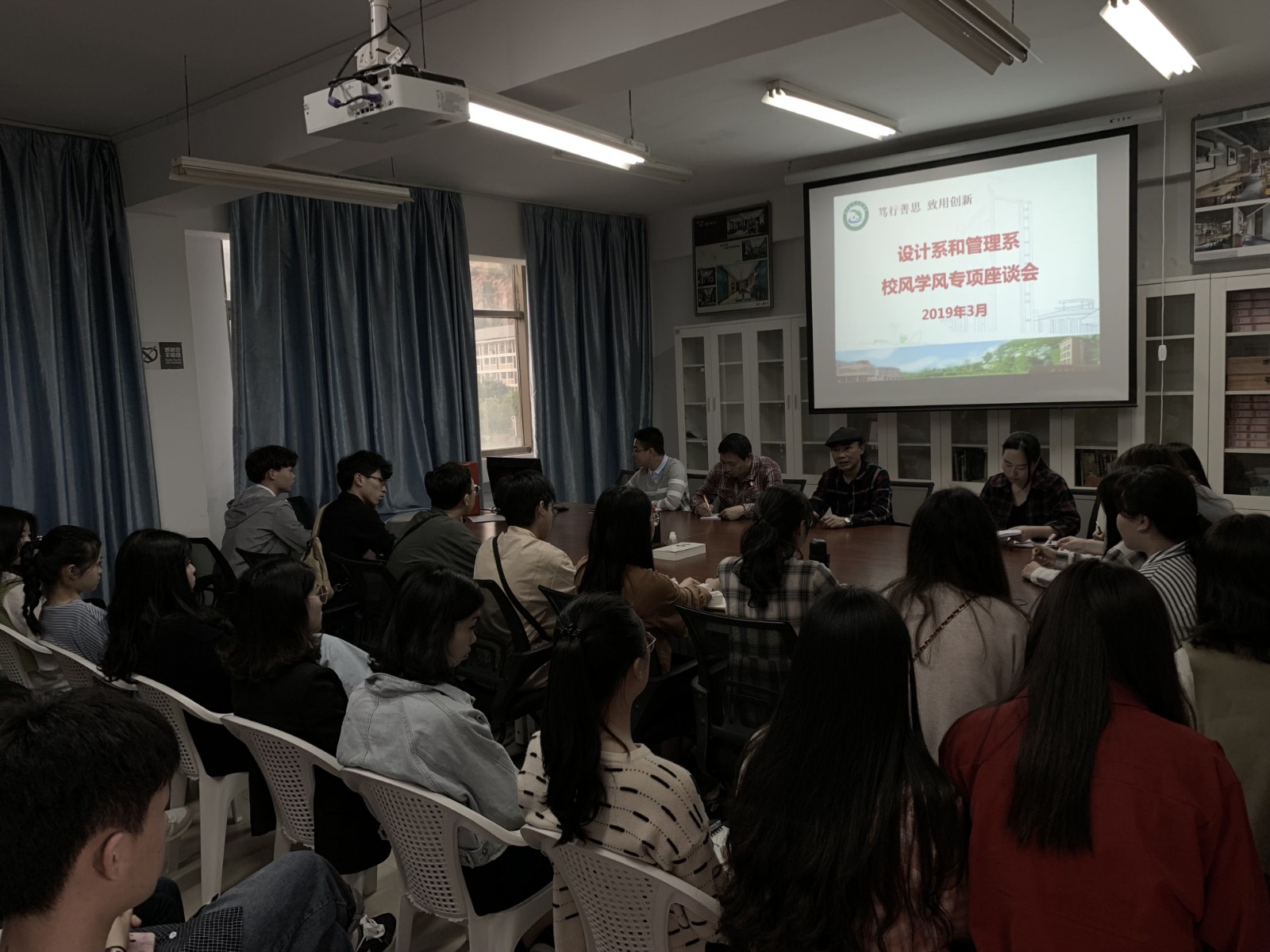 QQ图片20190327095330.jpg QQ图片20190327095330.jpg