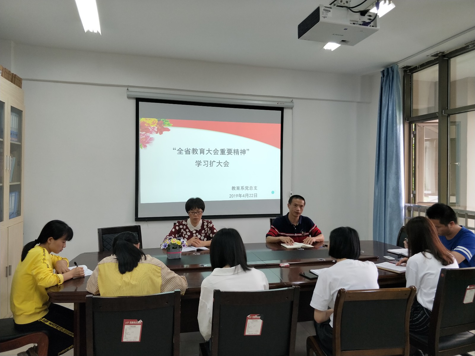 20190422.jpg 20190422.jpg