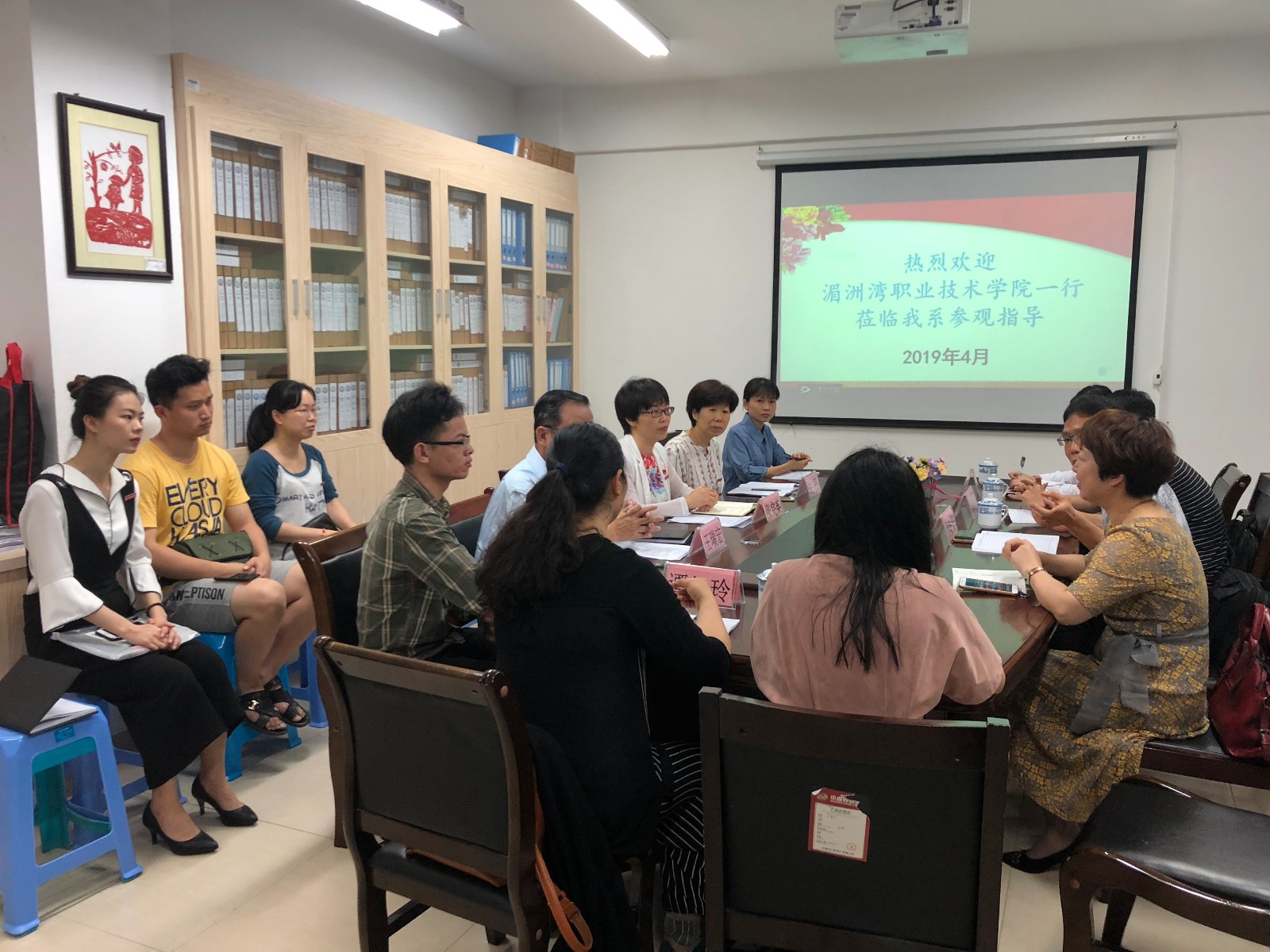 湄职院来参观.jpg 湄职院来参观.jpg