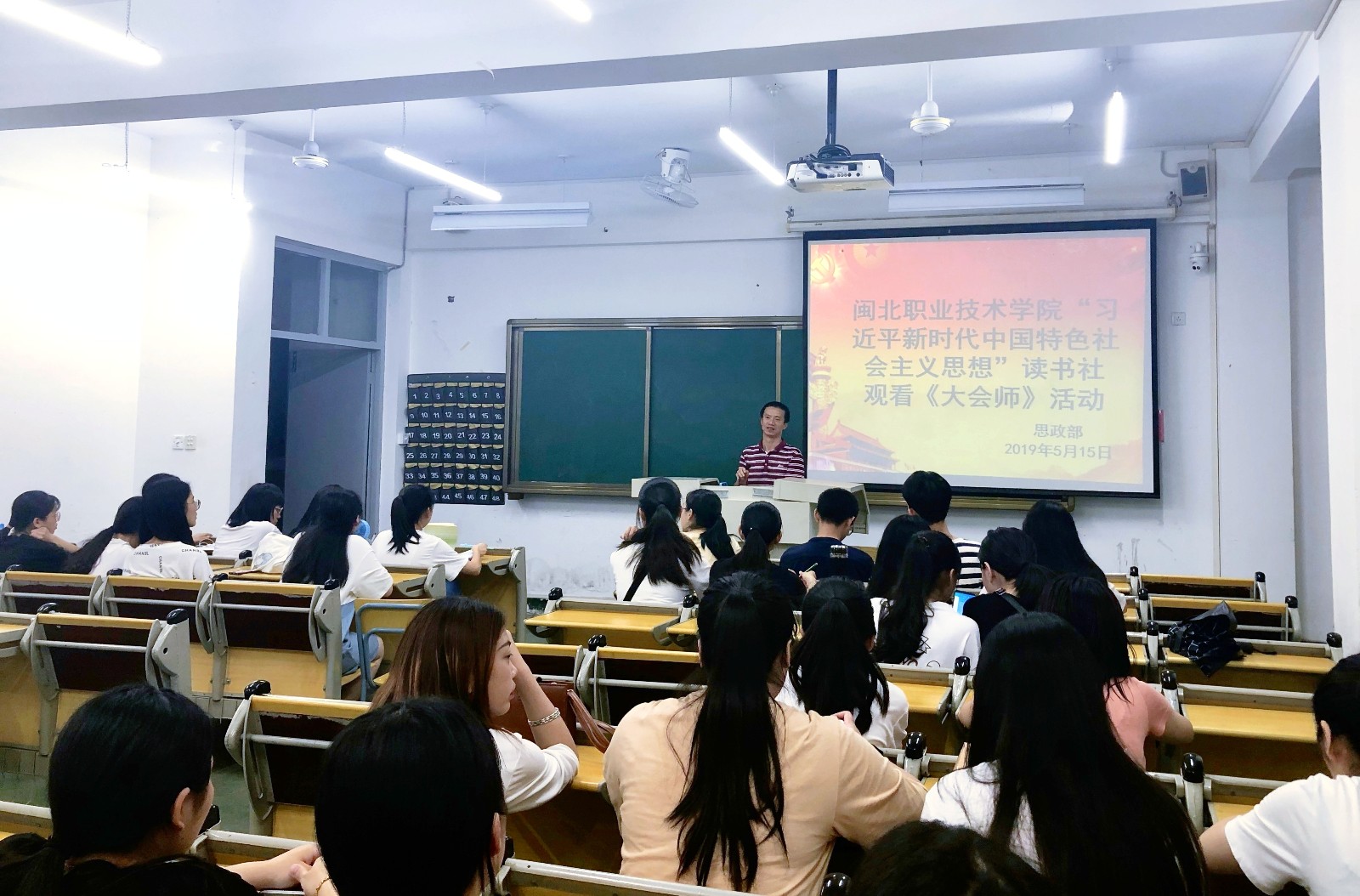 IMG_20190516_230035.jpg IMG_20190516_230035.jpg