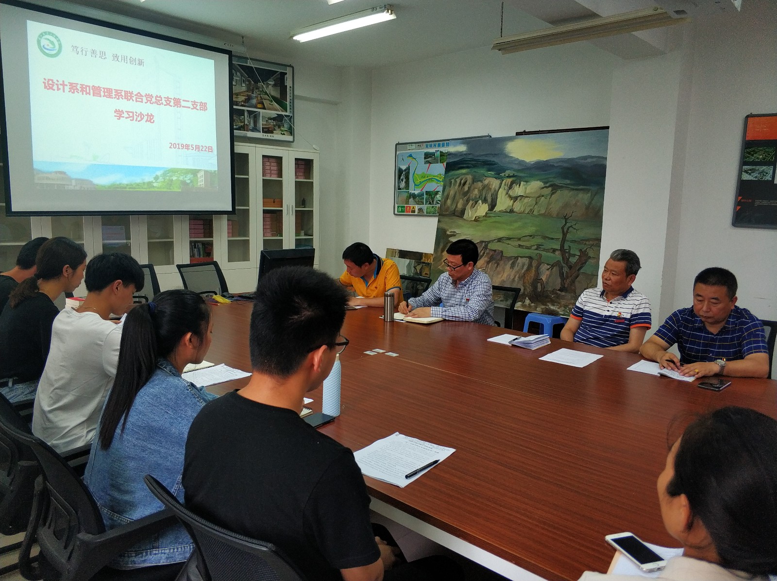 QQ图片20190524143754.jpg QQ图片20190524143754.jpg