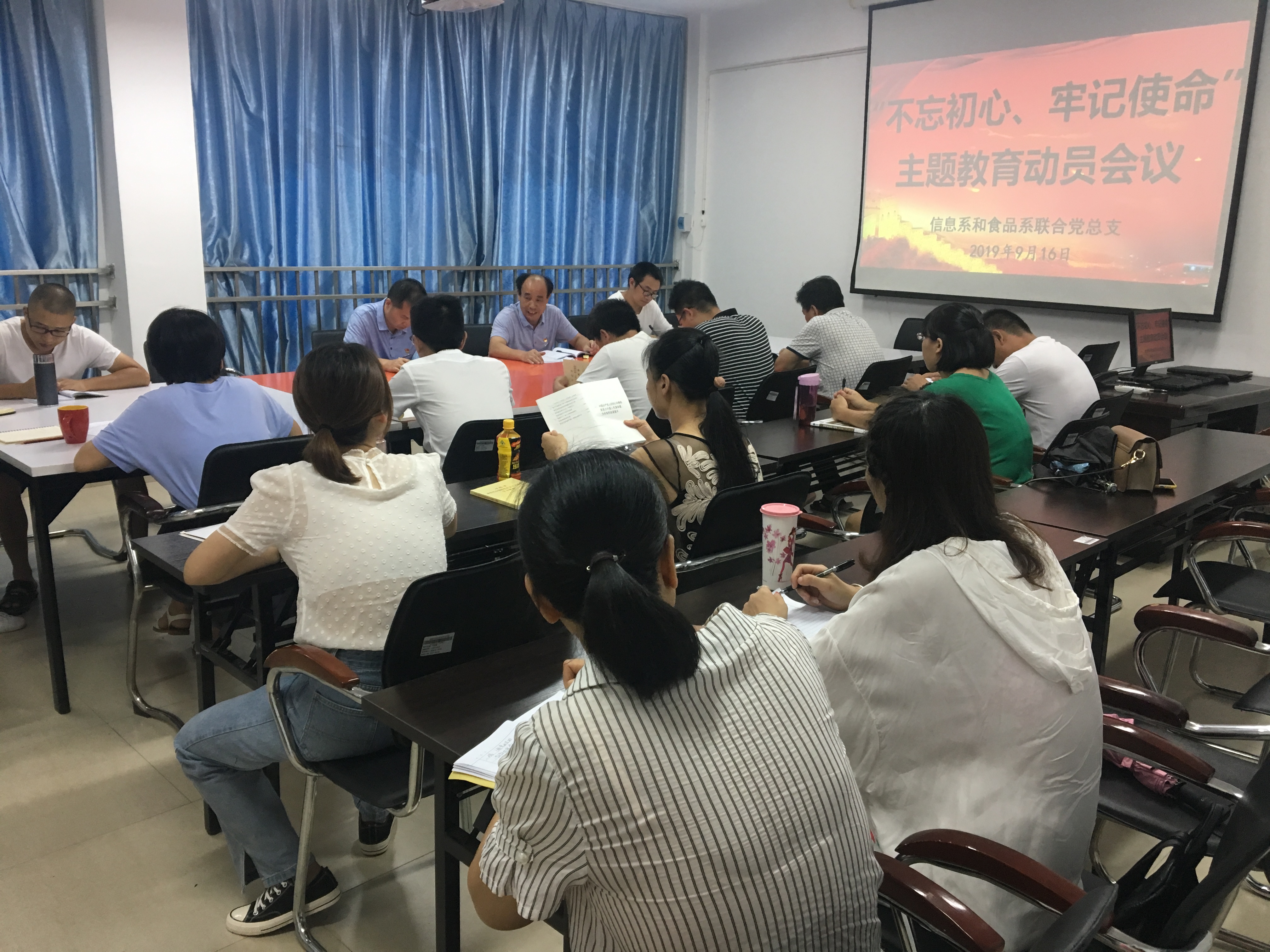 主任 (2).png 主任 (2).png