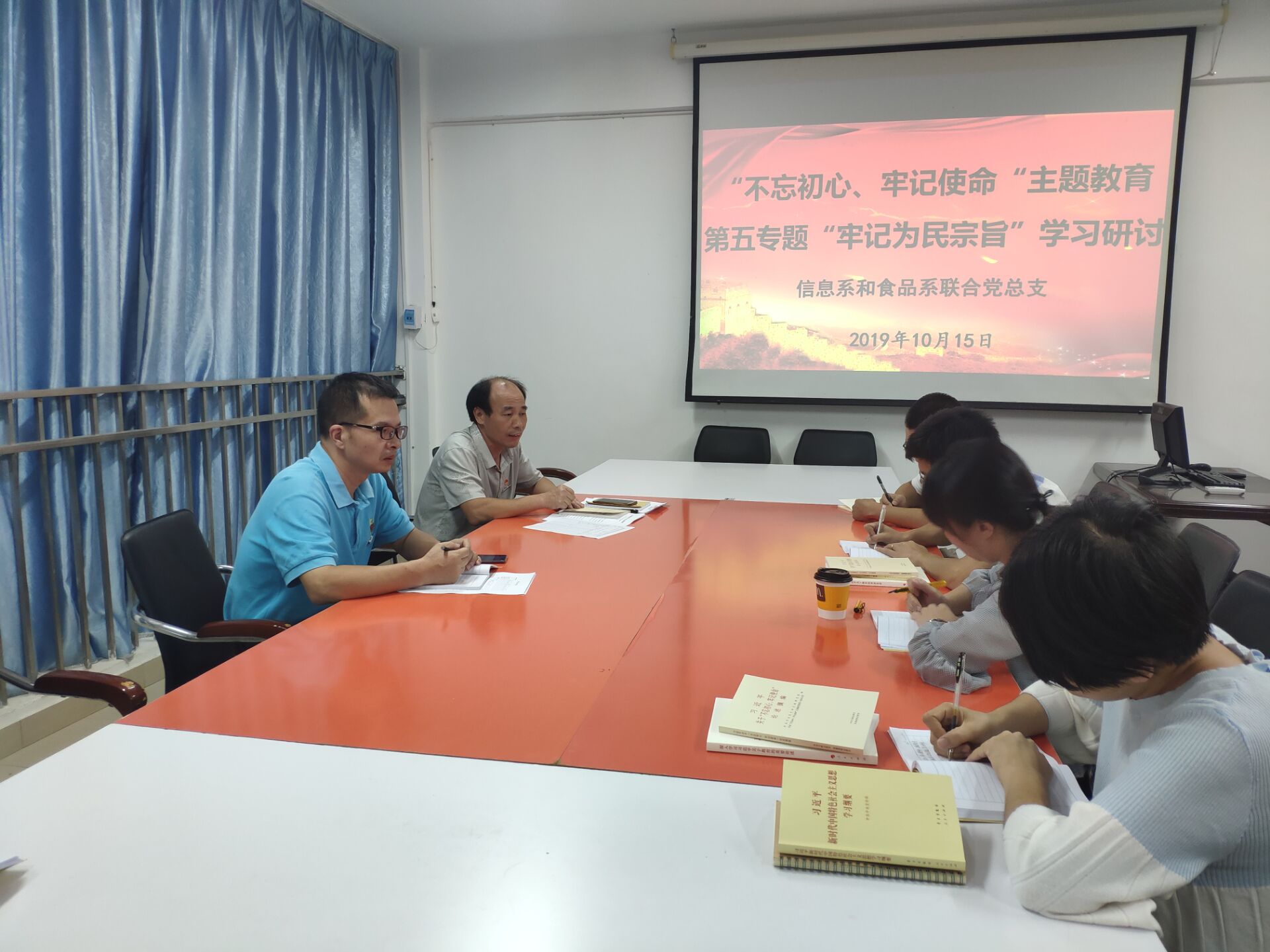 第五专题.jpg 第五专题.jpg