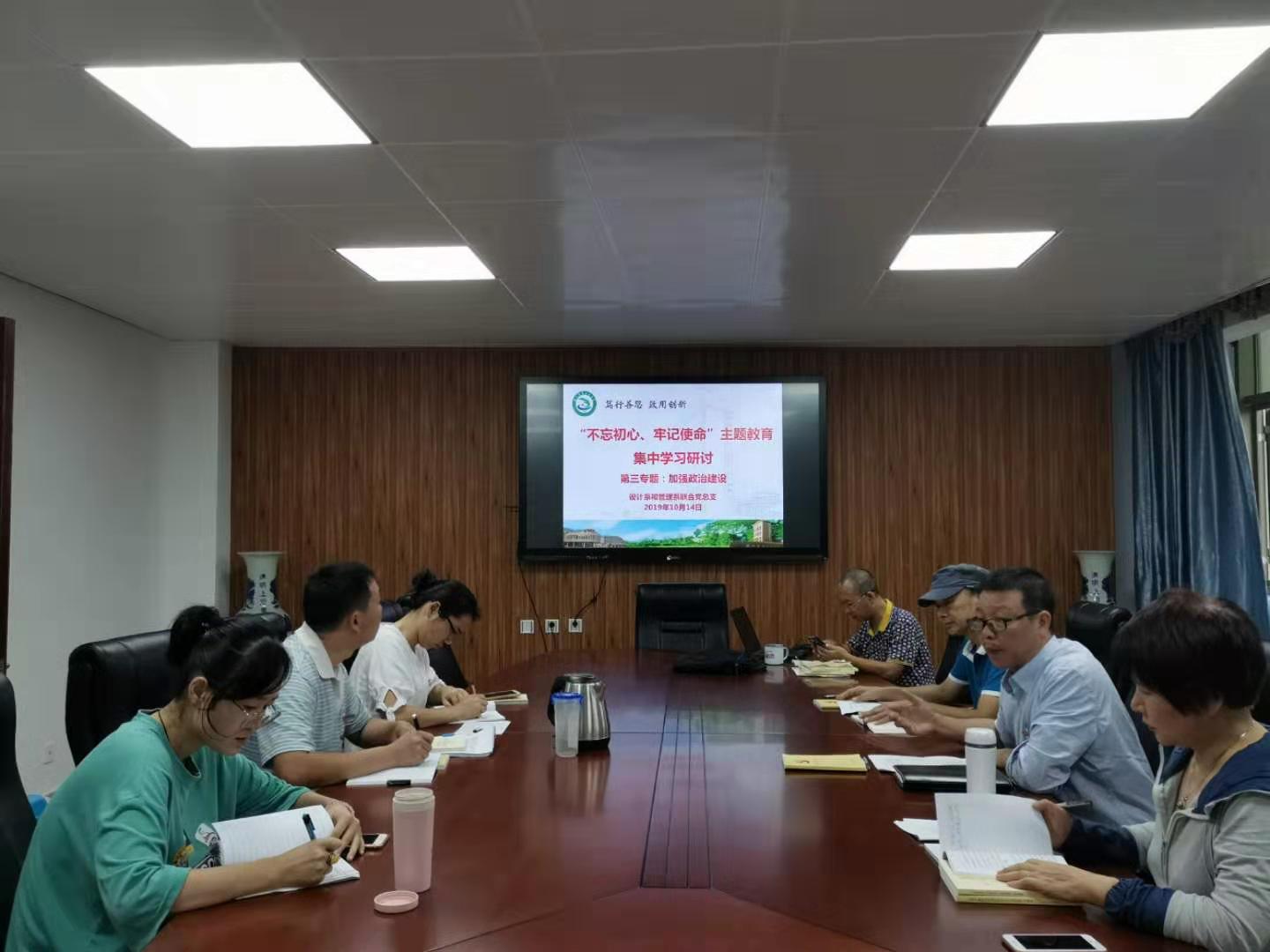 微信图片_20191016210756.jpg 微信图片_20191016210756.jpg