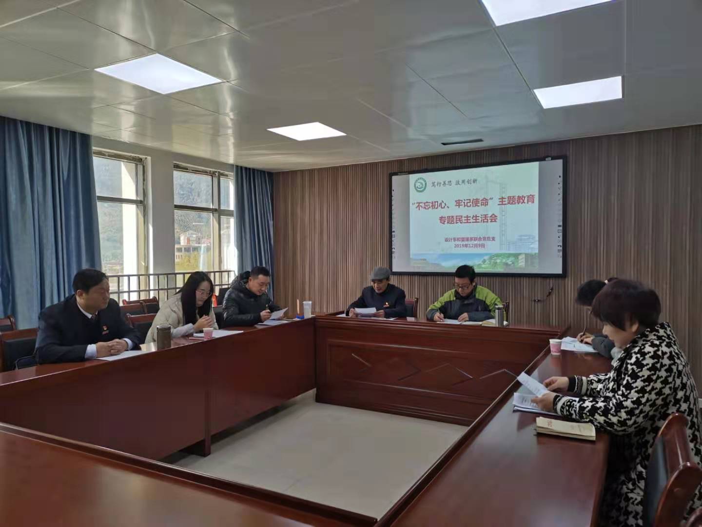 微信图片_20191210064054.jpg 微信图片_20191210064054.jpg