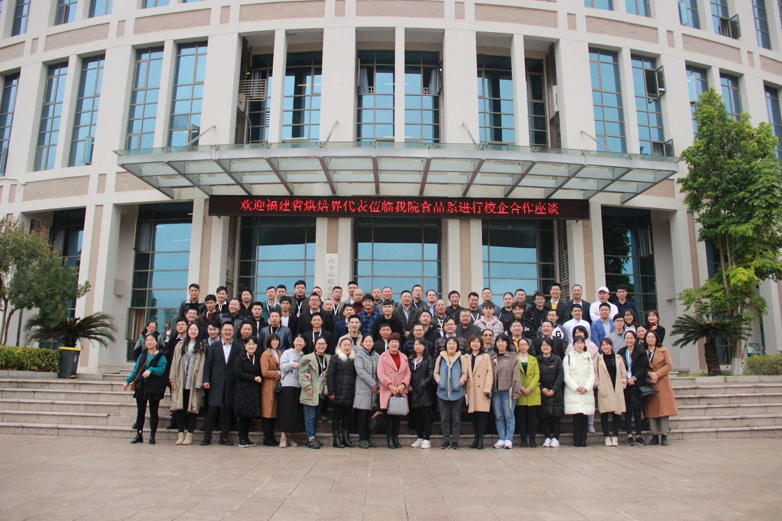 微信图片_20191224200014.jpg 微信图片_20191224200014.jpg