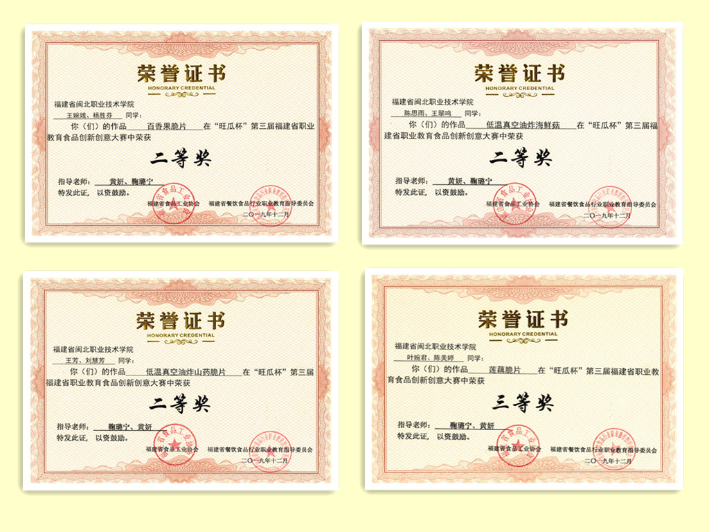 CCI20200102_副本.jpg CCI20200102_副本.jpg