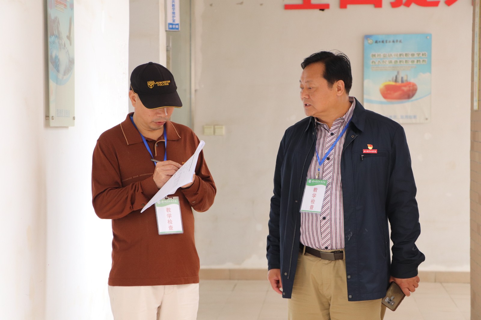 mmexport1604297594862.jpg mmexport1604297594862.jpg