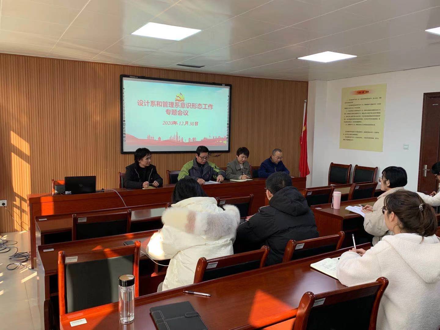 微信图片_20210108091612.jpg 微信图片_20210108091612.jpg