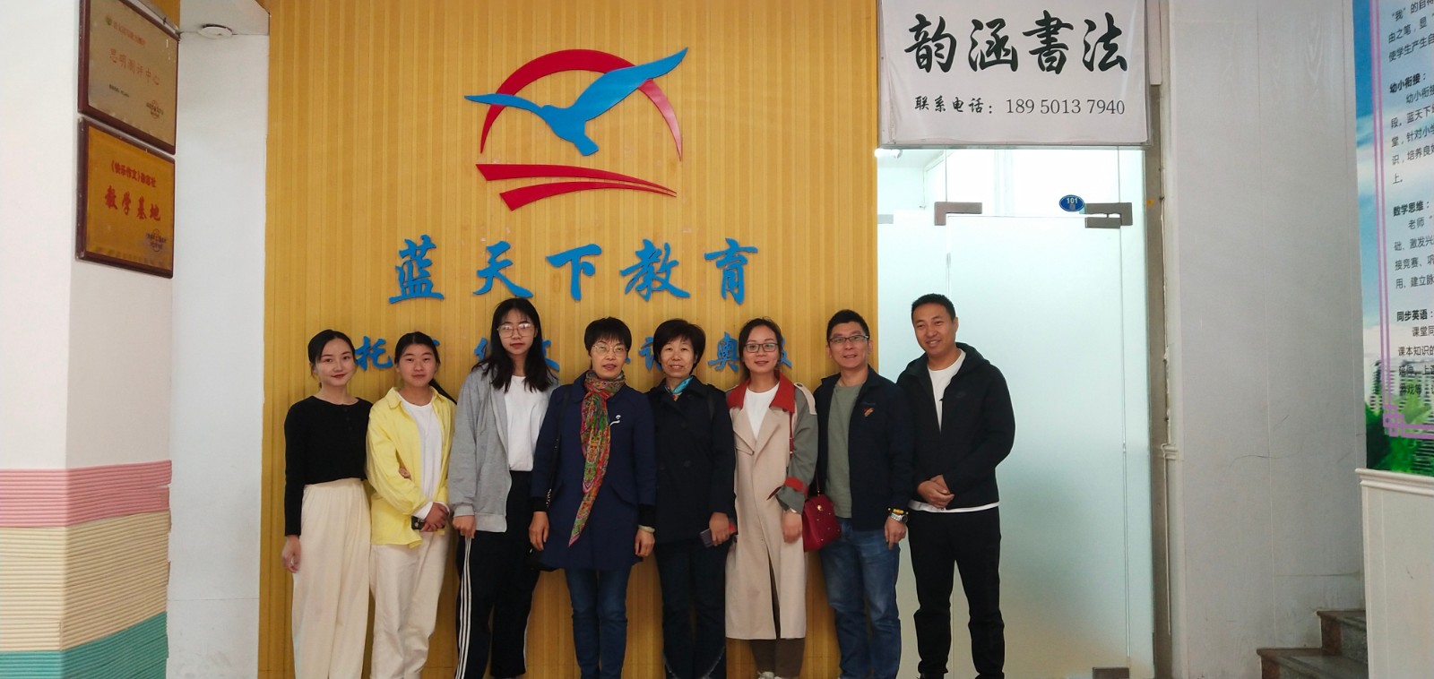 微信图片_20210415101339.jpg 微信图片_20210415101339.jpg