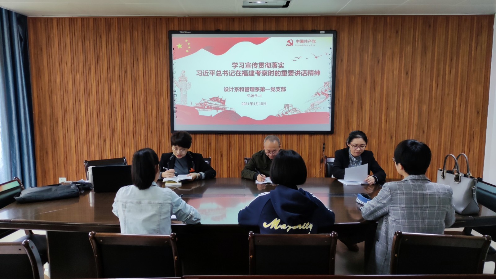 照片--学习贯彻落实习近平总书记来闽考察重要讲话精神.jpg 照片--学习贯彻落实习近平总书记来闽考察重要讲话精神.jpg