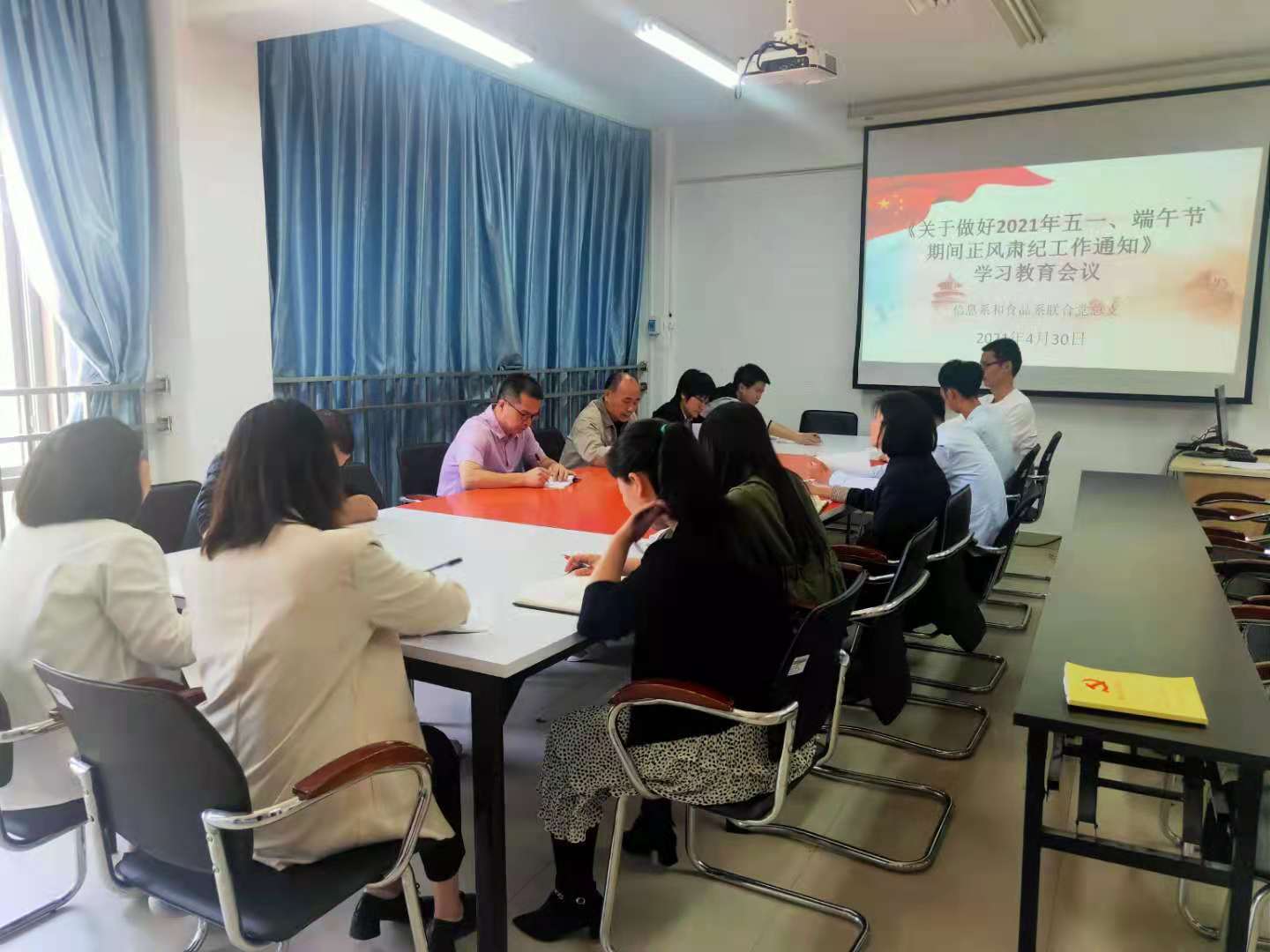 微信图片_202104301504232.jpg 微信图片_202104301504232.jpg