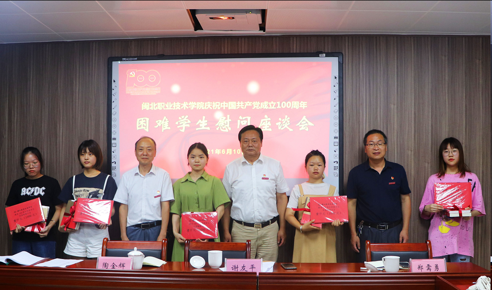 图片.png 图片.png