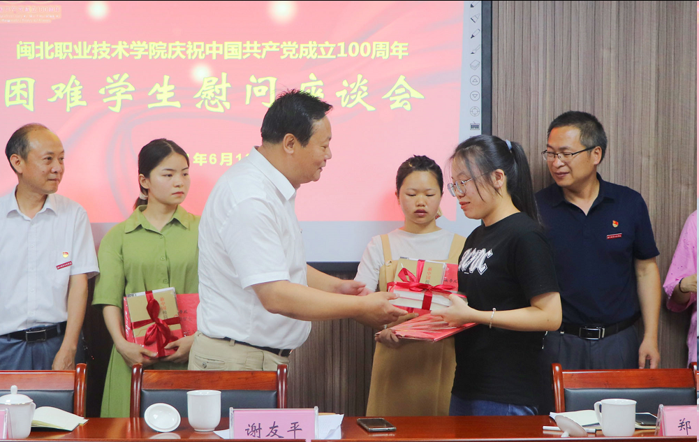 图片.png 图片.png