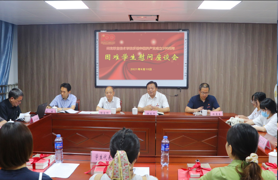 图片.png 图片.png