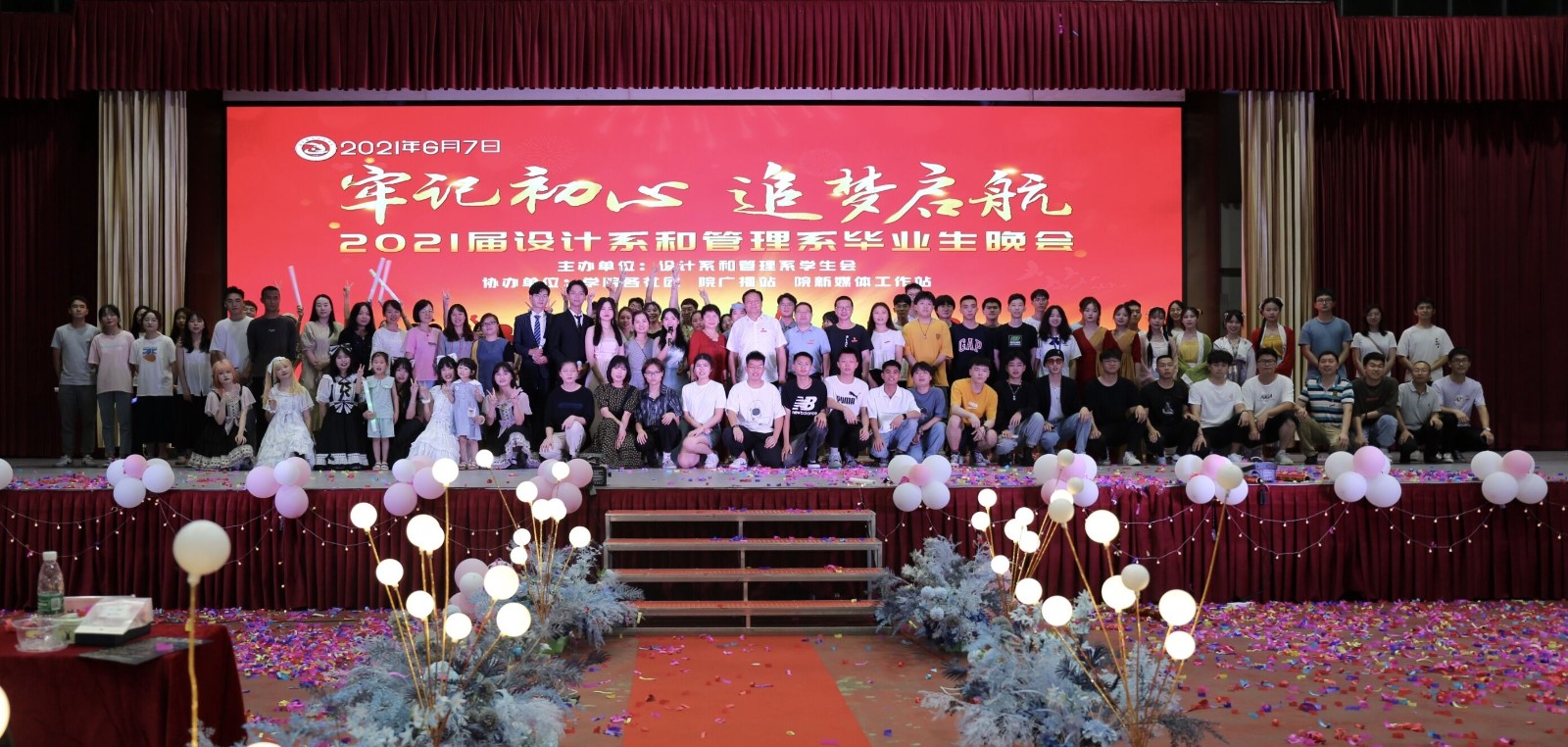 最后.jpg 最后.jpg