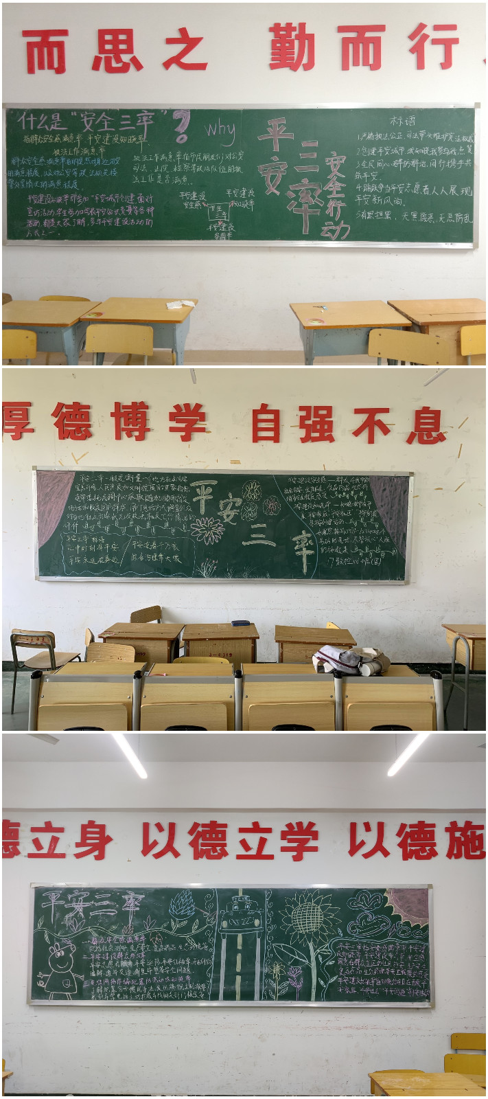 未命名.jpg 未命名.jpg