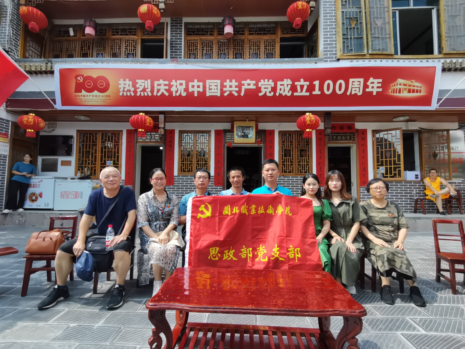 202107073.jpg 202107073.jpg