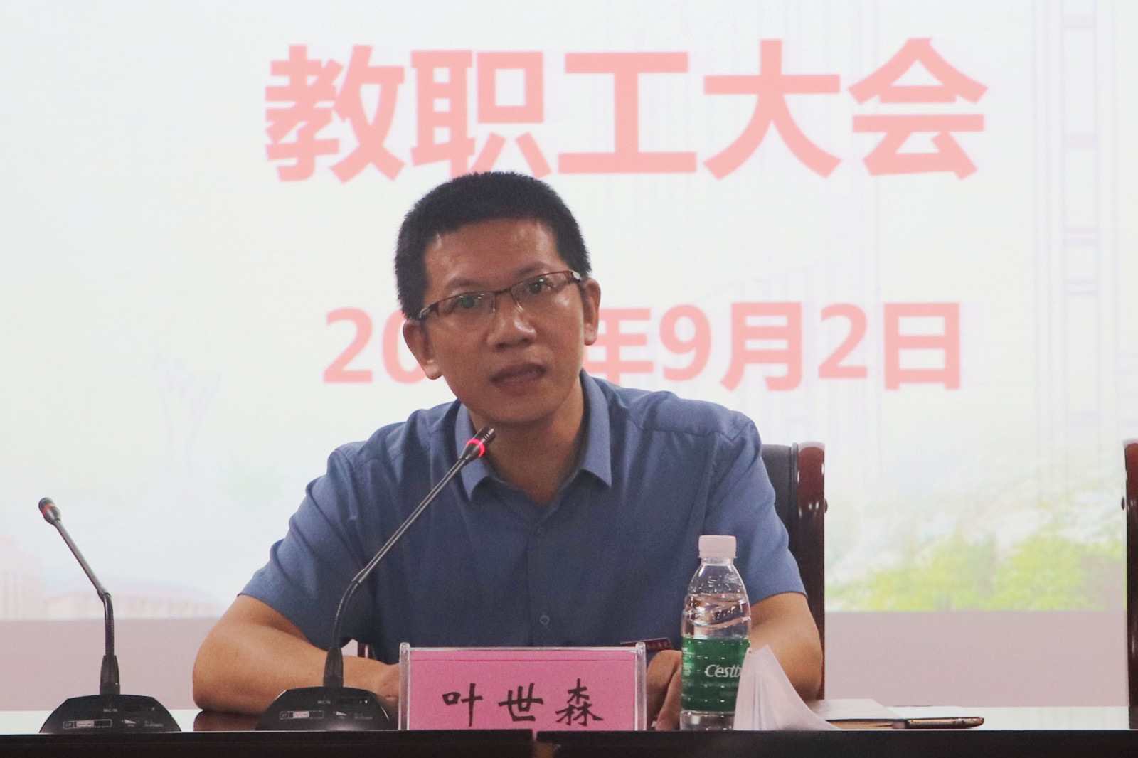 大会_0001_色相_饱和度 1.jpg 大会_0001_色相_饱和度 1.jpg