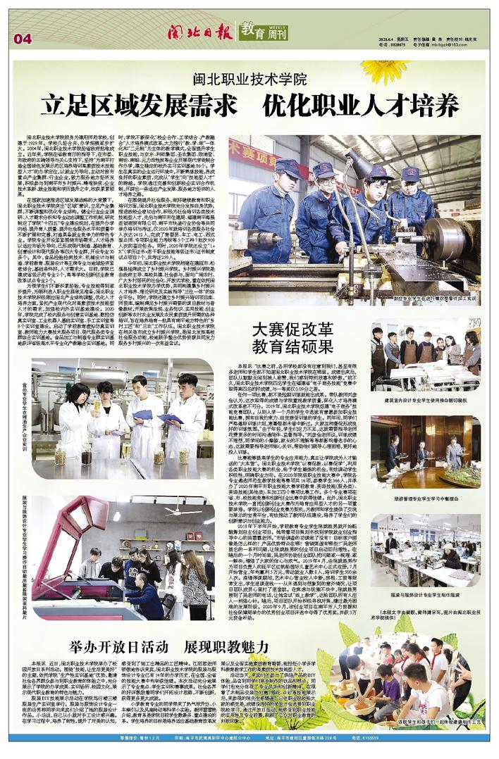 2021.06.04.jpg 2021.06.04.jpg