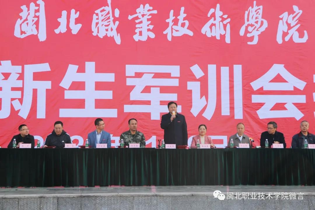 微信图片_20211111225402.jpg 微信图片_20211111225402.jpg