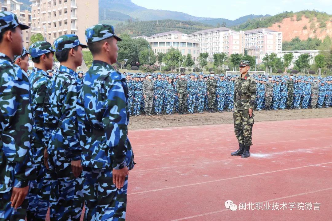 微信图片_20211111230336.jpg 微信图片_20211111230336.jpg