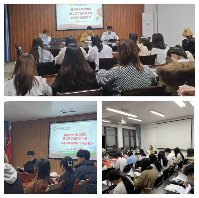 微信图片_202112101514264.png 微信图片_202112101514264.png