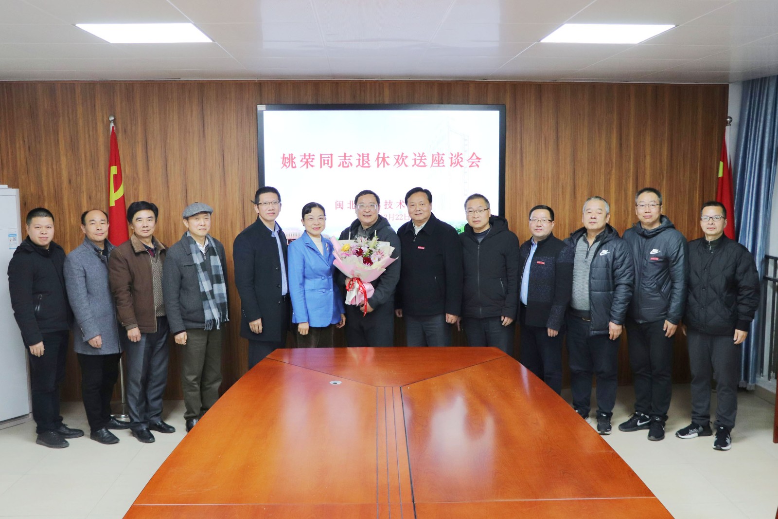 3_0000_曲线 1.jpg 3_0000_曲线 1.jpg