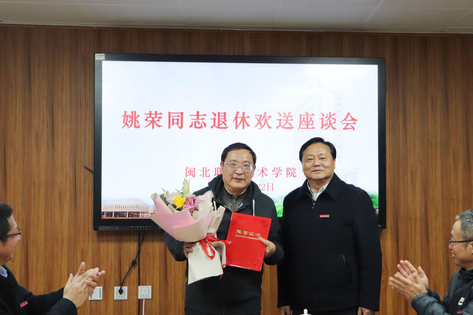 3_0006_IMG_0617.jpg 3_0006_IMG_0617.jpg