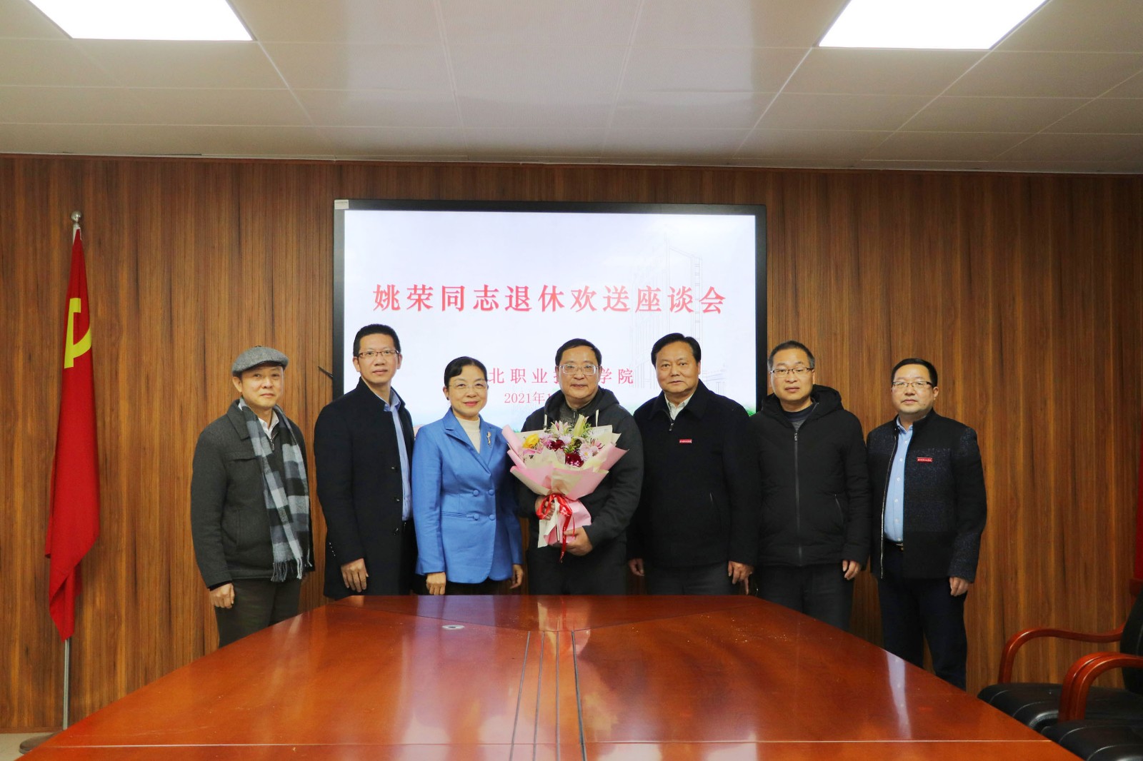 3_0002_曲线 2.jpg 3_0002_曲线 2.jpg