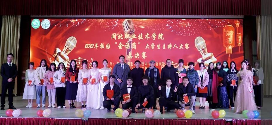 360截图20211228120611483.jpg 360截图20211228120611483.jpg