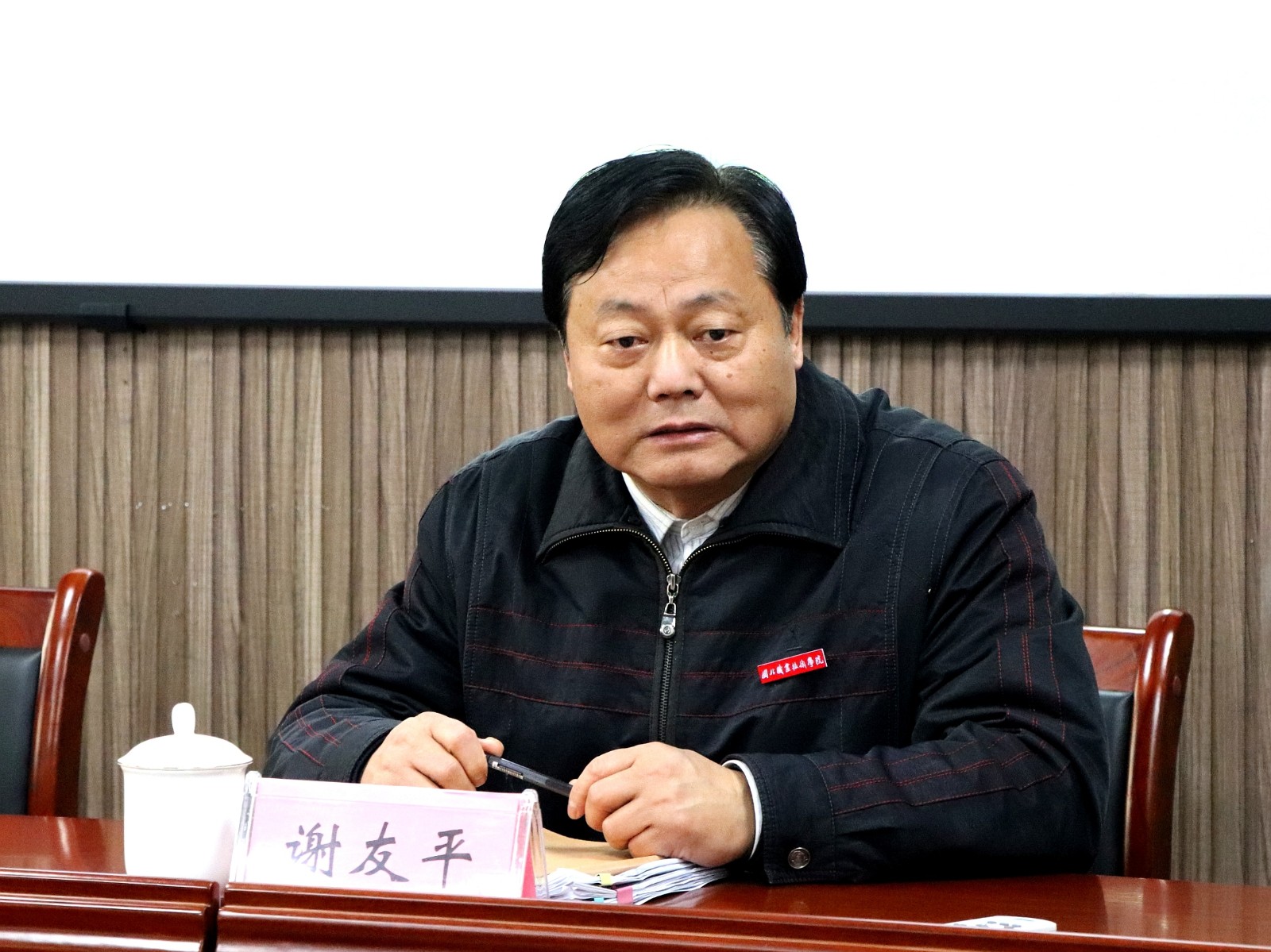 微信图片_20211231115707.jpg 微信图片_20211231115707.jpg