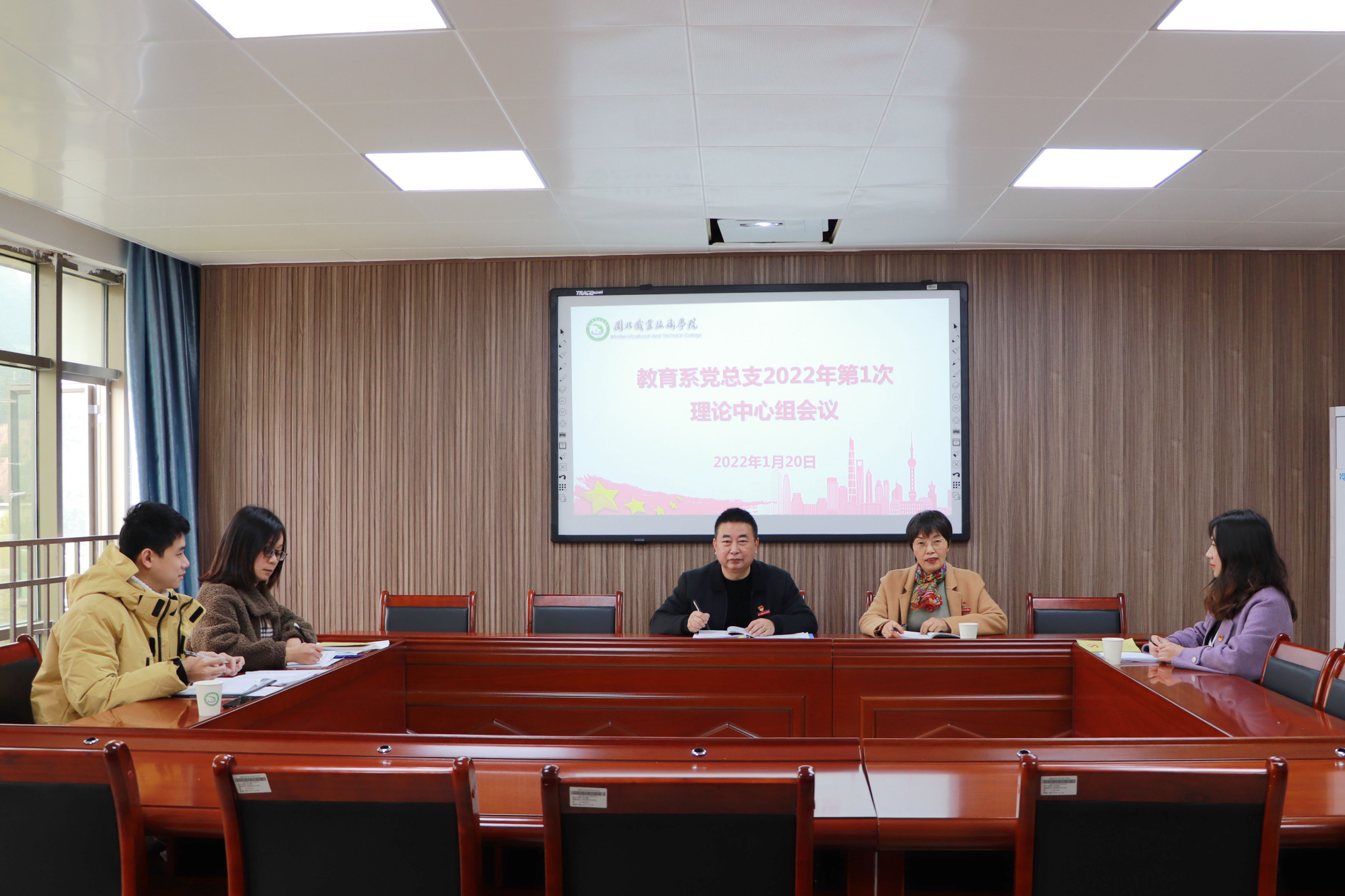 微信图片_20220124211133.png 微信图片_20220124211133.png