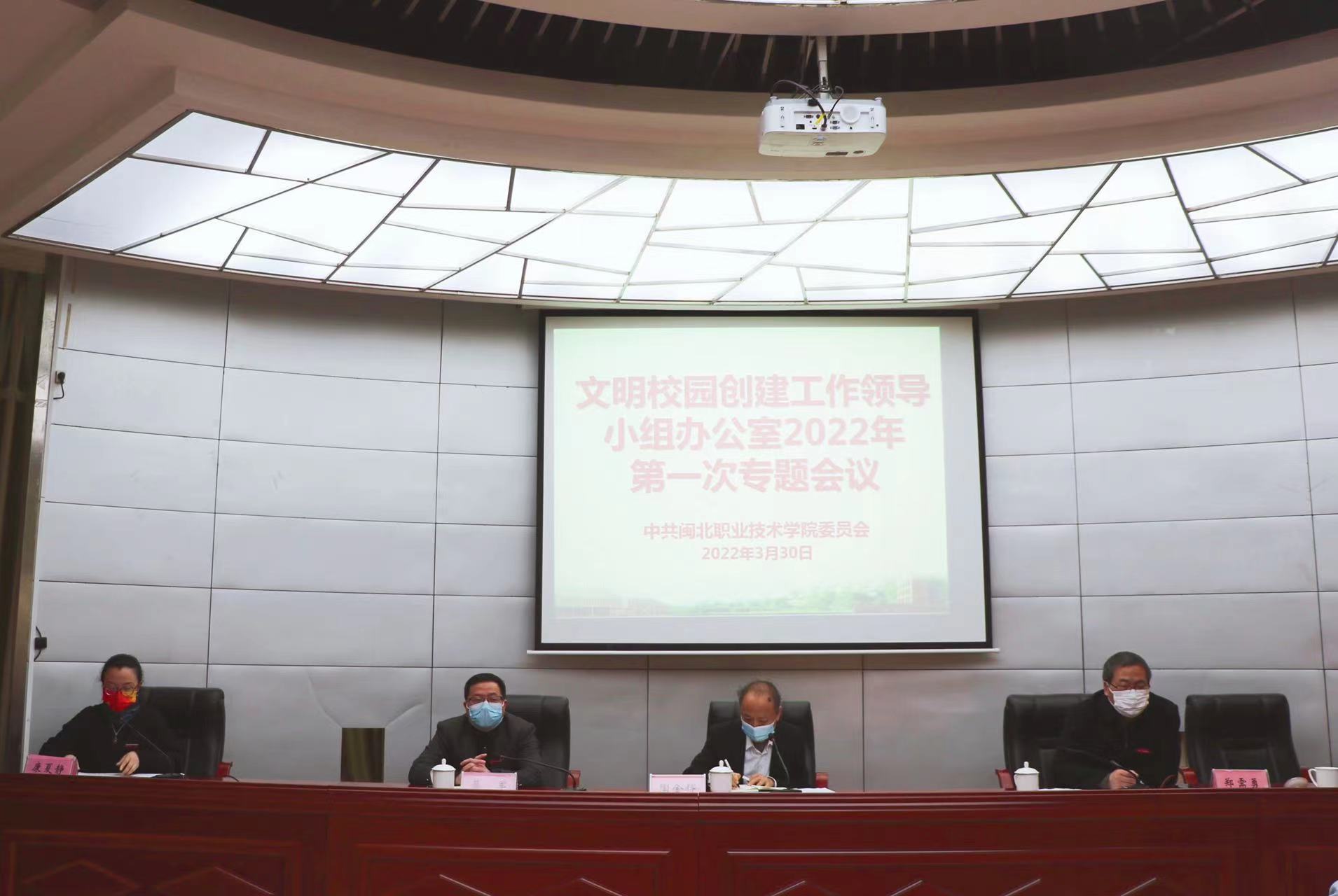 微信图片_20220330164240.jpg 微信图片_20220330164240.jpg