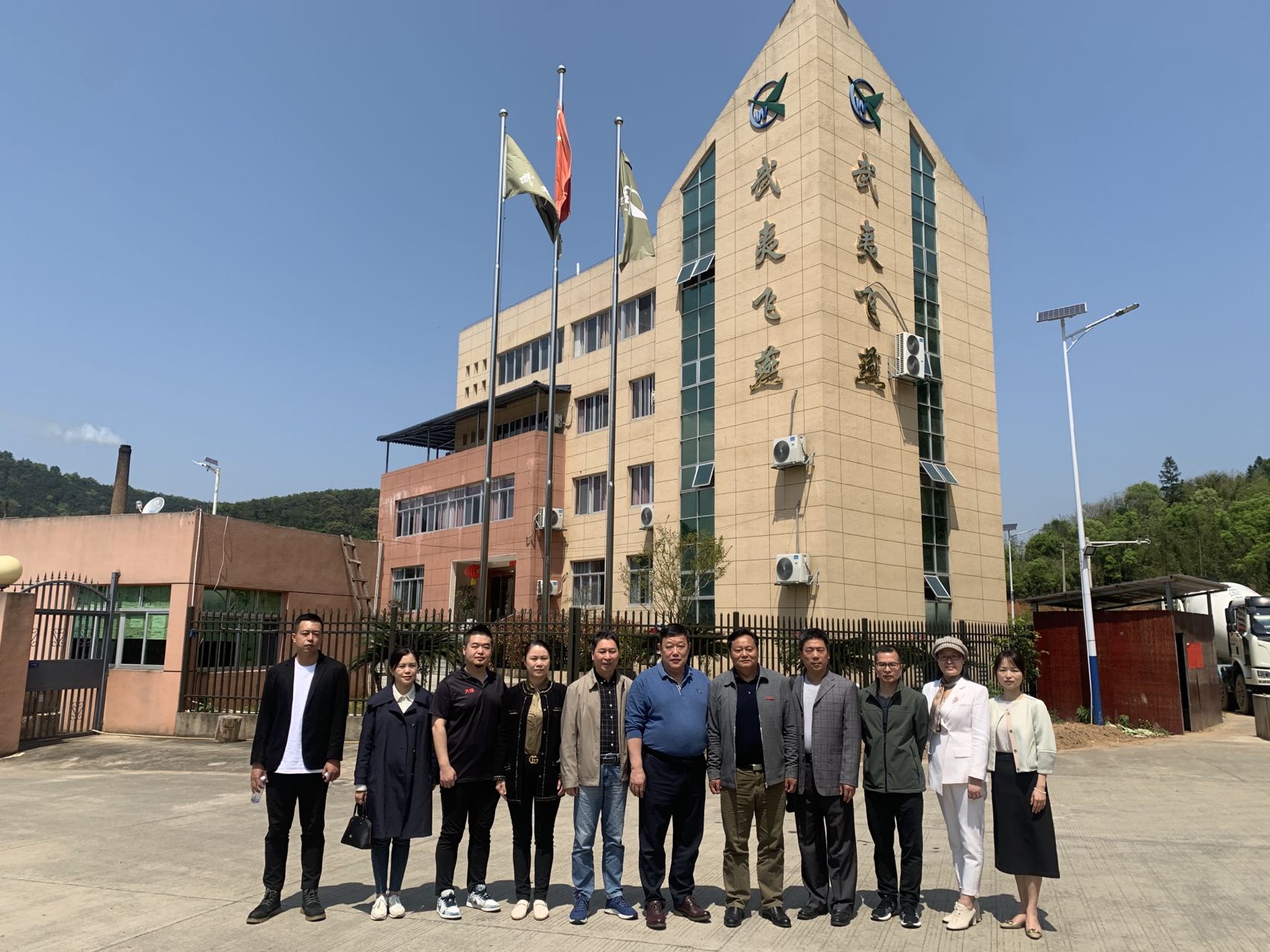 微信图片_20220408093706.jpg 微信图片_20220408093706.jpg