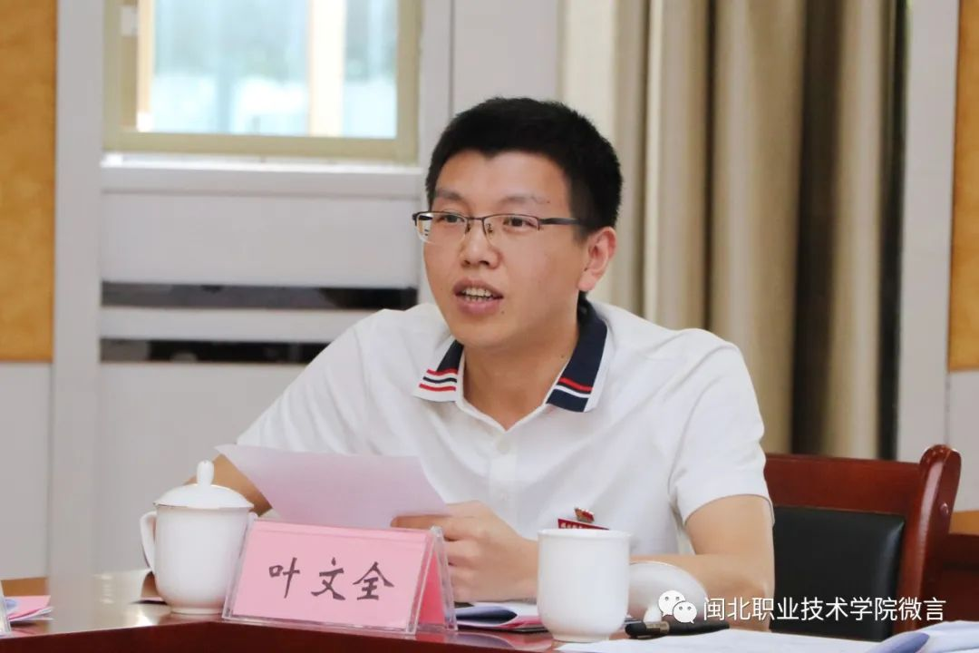 图片7.png 图片7.png