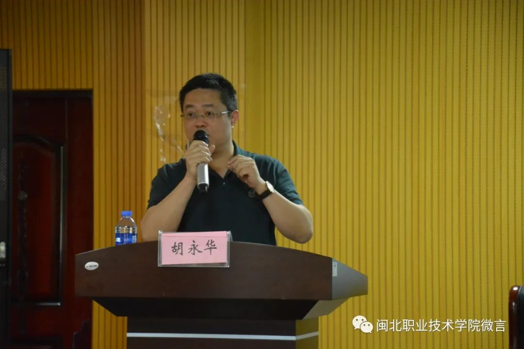 图片18.png 图片18.png