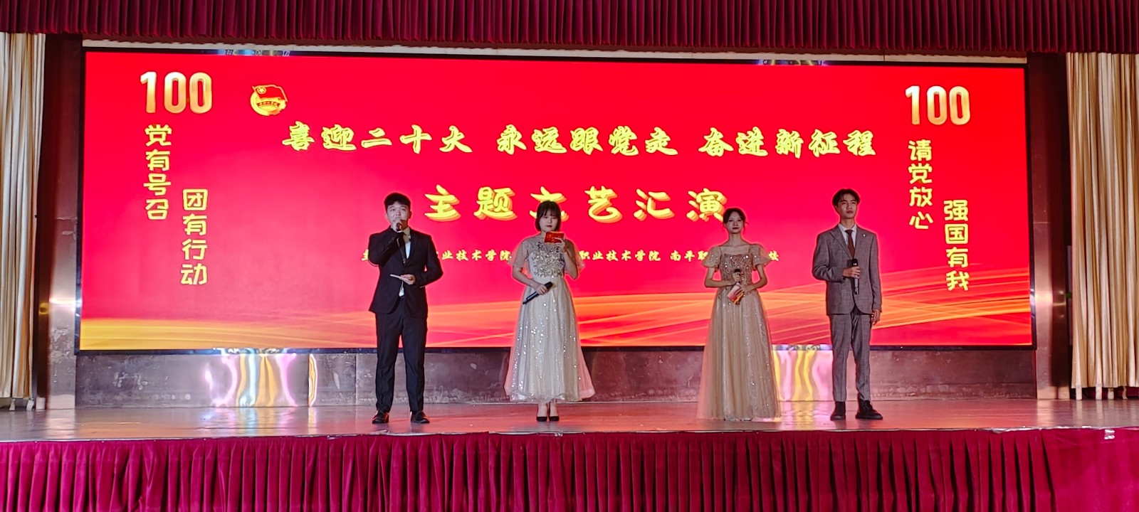 微信图片_202205242202577.jpg 微信图片_202205242202577.jpg