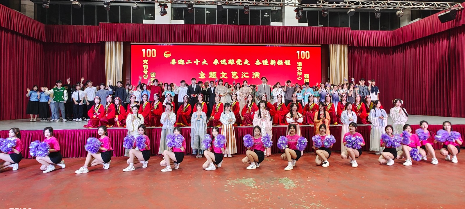 微信图片_2022052422025716.jpg 微信图片_2022052422025716.jpg