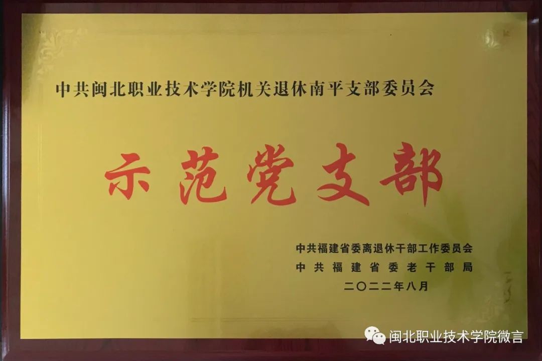 微信图片_20220827152649.jpg 微信图片_20220827152649.jpg