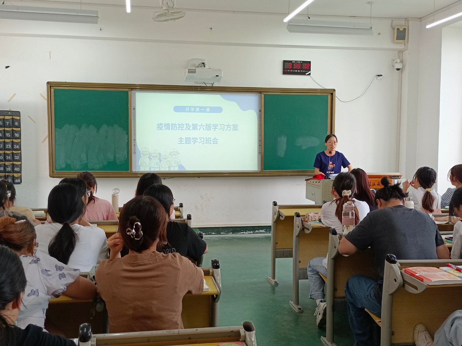 mmexport1661998239612.jpg mmexport1661998239612.jpg