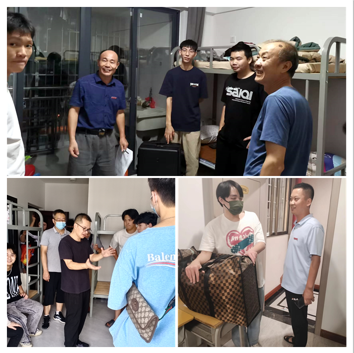 书记主任.png 书记主任.png