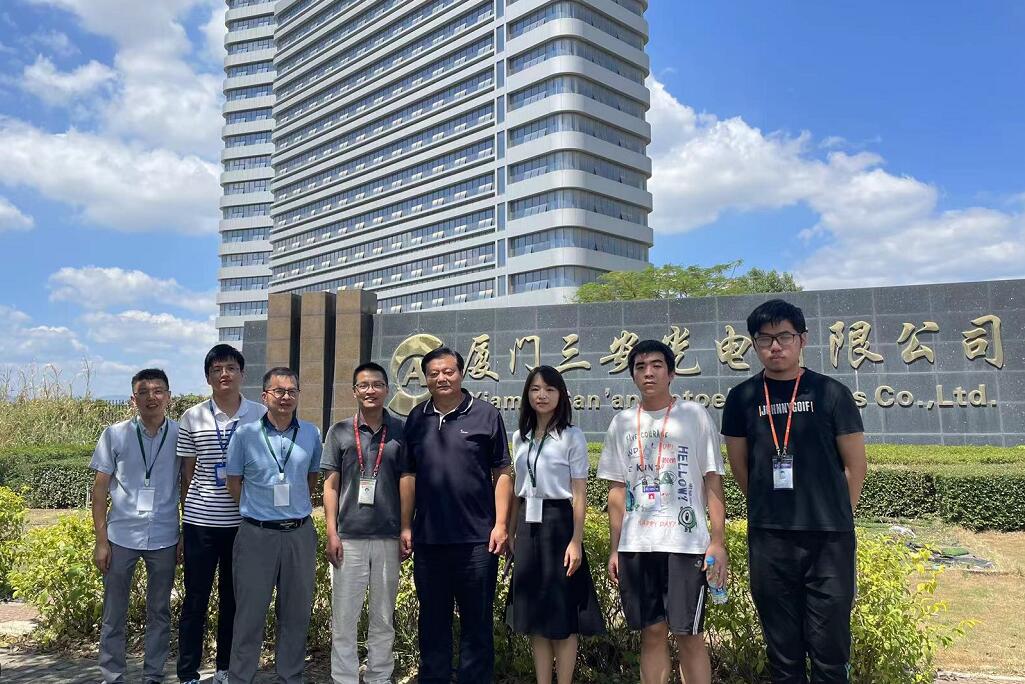 3.1 走访三安光电.jpg