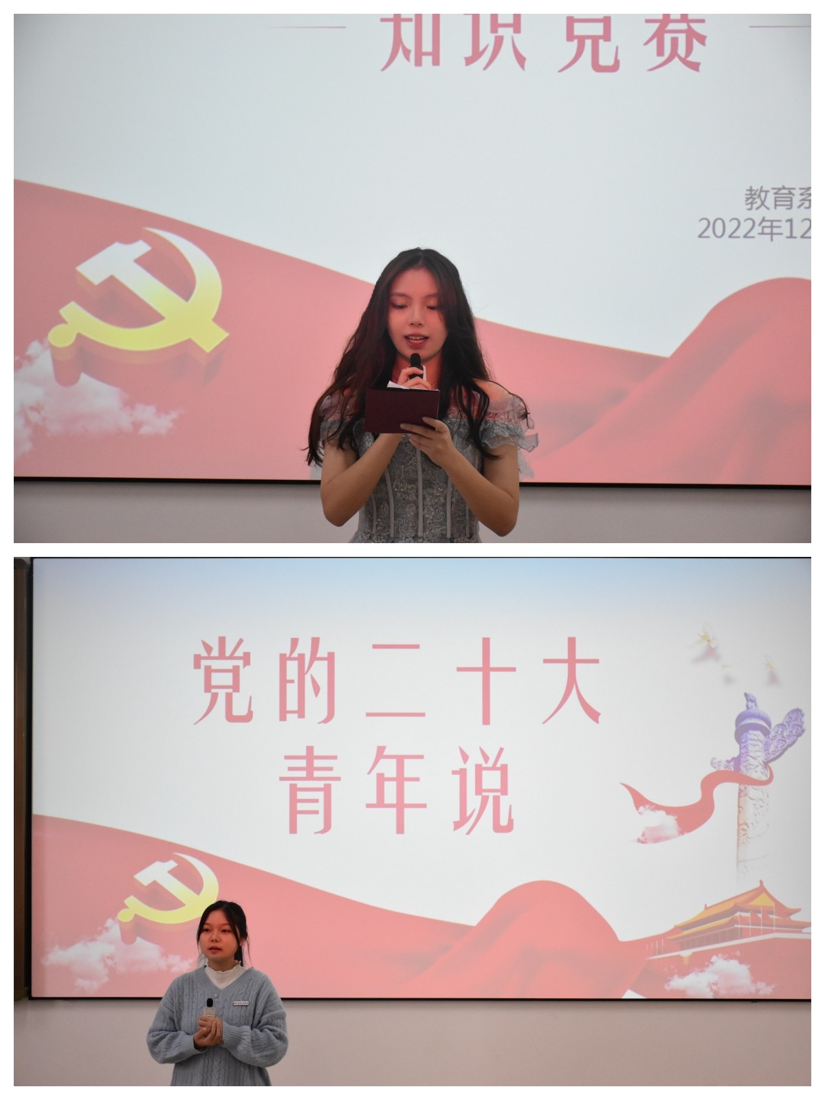 拼图4.jpg 拼图4.jpg